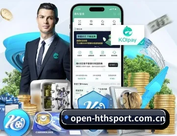 华体会入口 APP 深度功能