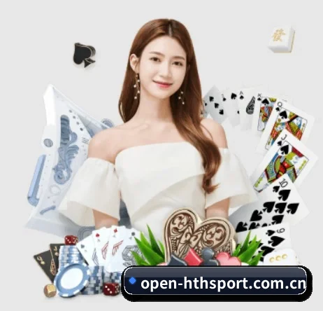 正式成立 - 华体会入口品牌正式登场,持有顶级运营资质,树立行业标杆。