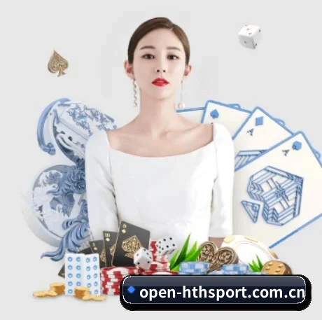 AI 革新 - 布局下一代休闲娱乐生态,持续引领行业创新发展。